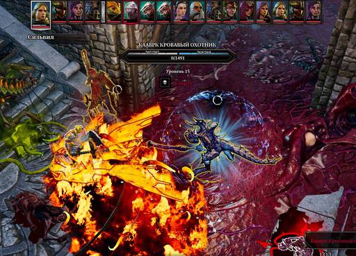 Divinity: Original Sin 2 - Divinity: Original Sin 2 - Definitive Edition: путь Манчкинов (часть третья) Divinity: Original Sin 2 - Divinity: Original Sin 2 - Definitive Edition: путь Манчкинов (часть третья)